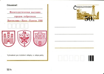 CDV 193 II / 86 B - CZ 1986 99 007 **